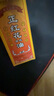 香港大藥房有限公司紅花油舒筋活絡(luò)跌打損傷消腫止痛正活血化瘀止痛通經(jīng)絡(luò)精油活絡(luò)油 曬單實(shí)拍圖