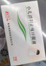 [魯南] 寧寶 小兒消積止咳口服液10ml*12支/盒 曬單實(shí)拍圖