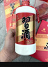 習(xí)酒 老習(xí)酒 2020年 醬香型白酒 53度 500ml*6瓶 整箱裝 陳年老酒 【名酒鑒真】 曬單實(shí)拍圖