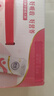 舒化無(wú)乳糖牛奶 脫脂型220ml*24盒 0乳糖0脂肪牛奶整箱禮盒裝 5-6月產(chǎn) 曬單實(shí)拍圖