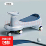 扭扭車兒童1歲2025新款大人可坐雙人寶寶溜溜車搖搖擺嬰兒妞妞車 【25新款】扭扭車 藍(lán)色 曬單實(shí)拍圖