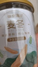 福東海 麥冬200克 四川綿陽(yáng)麥冬【飽滿(mǎn)大?！坑行钧湺芙^熏染麥門(mén)冬茶 曬單實(shí)拍圖