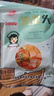 大洋船長大洋海鮮零食大禮包山東1050g魚片魷魚絲小魚干即食山東青島特產(chǎn) 曬單實(shí)拍圖