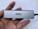 優(yōu)越者拓展塢Type-C轉(zhuǎn)HDMI擴(kuò)展塢USB-C分線器PD快充雷電3通用蘋果華為筆記本電腦手機(jī)平板轉(zhuǎn)換器D112A 曬單實拍圖