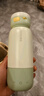 飛利浦（PHILIPS）無(wú)線便攜式恒溫智能水杯壺保溫杯可充電燒水杯外出泡奶320ml 曬單實(shí)拍圖