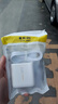 AMKE適配OPPO充電器80W65W100W超級閃充套裝真我一加FindX氮化鎵快充頭reno13ace原裝數據線(xiàn)手機type-c 【原充正品】65W快充頭+1.0米6A快充線(xiàn) 曬單實(shí)拍圖