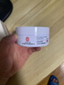 同仁堂眼膜貼眼貼淡化眼袋黑眼圈細紋提拉緊致抗皺滋潤補水男女士七夕 曬單實(shí)拍圖