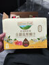 爺爺的農場(chǎng)金銀花柚子汁100ml*10袋 兒童果汁飲料去火氣禮盒裝nfc蘋(píng)果汁零食 曬單實(shí)拍圖