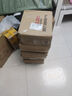 德力西電氣 DELIXI ELECTRIC紅外線水平儀高精度強(qiáng)光細(xì)線自動(dòng)調(diào)平綠光藍(lán)12線激光室外建筑戶外 綠光12線巨無霸雙電＋全套配件 曬單實(shí)拍圖