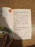 和大人一起讀（升級版） 人教版快樂(lè )讀書(shū)吧 一年級上冊套裝（共4冊）與2024秋新版教材配套使用（含音頻資源）一年級課外閱讀必讀 曬單實(shí)拍圖