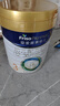 美素佳兒（Friso）皇家幼兒配方奶粉3段（1-3歲幼兒適用）800g*3 乳鐵蛋白 (新國標(biāo)) 曬單實(shí)拍圖