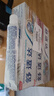 舒適達美白抗敏防蛀護齦牙膏330g含氟新舊包裝隨機發(fā) 京東自營(yíng) 曬單實(shí)拍圖