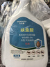 MEN WOO呋蟲(chóng)胺殺蟲(chóng)劑噴霧跳蚤專(zhuān)用床上家用室內蚊蠅螞蟻蟑螂藥衣魚(yú)隱翅蟲(chóng) 曬單實(shí)拍圖