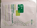 敷爾佳綠膜4盒 醫(yī)用重組III型人源化膠原蛋白貼皮膚屏障YMRC-W-T-1 曬單實拍圖
