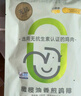 小黃象橄欖油香煎雞排100g*10片雞胸肉速食高蛋白早餐輕食雞肉健身代餐 曬單實(shí)拍圖