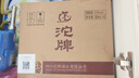 沱牌酒 舍得52度濃香型白酒糧食酒 中華老字號 商務(wù)宴請酒水中秋送禮 52度 500mL 6瓶 沱牌濃香型整箱 曬單實(shí)拍圖