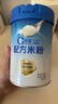 嘉寶（GERBER）HMO母乳低聚糖嬰兒配方米粉250g寶寶輔食高鐵營(yíng)養米糊 曬單實(shí)拍圖