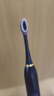 小米之家生態(tài)鏈適用同款聲波電動(dòng)牙刷充電超長(cháng)續航防水多擋位切換聲波震動(dòng)智能牙刷深層潔牙七夕禮物 X3黑色 標配4刷頭+支架+旅行盒+底座 曬單實(shí)拍圖