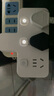 施耐德電氣 轉換插頭/品字形一轉三插座/ 適用于臥室廚房 3位分控轉換插座 曬單實拍圖