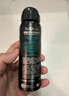 曼秀雷敦男士冰涼防曬噴霧SPF50PA++++100ml 清爽耐水耐汗戶(hù)外防曬霜男 曬單實(shí)拍圖