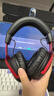 極度未知（HYPERX）Cloud Ⅲ 颶風(fēng)3有線黑紅 DTS音效 53mm驅(qū)動單元電競頭戴式游戲耳機(jī) 適配三角洲行動 曬單實(shí)拍圖