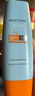 Mistine蜜絲婷防曬霜小黃帽60ml*2防水汗防紫外線高倍spf50+雙11搶先購 曬單實拍圖