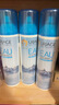 依泉依泉（Uriage）舒緩補(bǔ)水活泉水噴霧化妝水爽膚水保濕300ml 曬單實(shí)拍圖