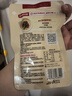 海底撈 燒烤火鍋底料蘸料佐料 涼拌菜拌面 牛肉醬蘸料80G*5 曬單實(shí)拍圖