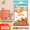福臨門(mén)新疆中筋小麥粉10斤 多用途家用面粉 包子饅頭面條 曬單實(shí)拍圖