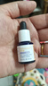 歐邦琪（Obagi）VC臻致煥彩精華15% 5ml 緊致早C護膚（嘗鮮試用裝） 曬單實(shí)拍圖