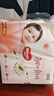 好奇（Huggies）鉑金裝小桃褲紙尿褲NB84片(5kg以下)尿不濕【消暑散熱】 曬單實(shí)拍圖