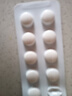 [力美松]尼美舒利分散片 50mg*20片 1盒裝 曬單實(shí)拍圖
