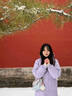 東北哈爾濱旅游防寒保暖鵝絨羽絨服男女士長(zhǎng)款加厚中長(zhǎng)羽絨衣外套 雪霧紫白鵝絨 男女同款 S 充絨量280克 90斤-110斤 曬單實(shí)拍圖