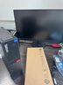 聯(lián)想ThinkCentre K70 商用辦公高性能臺式電腦主機 (酷睿14代i7-14700 32G DDR5 1TB SSD)23.8英寸 曬單實(shí)拍圖
