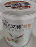 佳貝艾特（Kabrita）營(yíng)嘉高鈣富硒 中老年成人羊奶粉400克 高鈣高蛋白 曬單實(shí)拍圖