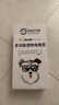 來旺兄弟寵物剃毛器貓咪狗狗剃腳毛修剪器2合1寵物電推剪美容用具用品 曬單實(shí)拍圖