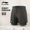 李寧（LI-NING）泳褲男士防尷尬游泳褲平角雙層防走光水陸兩用沙灘褲337 L 曬單實(shí)拍圖