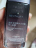 歐萊雅（LOREAL）乳液抗皺護膚品持久補水保濕化妝品小巧方便滋潤玻尿酸乳液 50ml 玻尿酸乳液50ml 曬單實(shí)拍圖