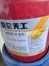 昆侖天工昆侖潤(rùn)滑油 天工L-HM46抗磨液壓油(高壓)鏟車(chē)挖掘機(jī)保養(yǎng) 13kg 曬單實(shí)拍圖