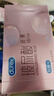 杜蕾斯（durex）玻尿酸避孕套安全套超薄18只 女性潤滑計生情趣 成人用品 曬單實(shí)拍圖