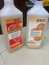 蔬果園（SukGarden）洗潔精 食品用A類(lèi) 果蔬清洗劑 天然去農殘去油不傷手洗碗液洗滌靈 【橘彩+紅柚】1.28kg*2瓶 曬單實(shí)拍圖