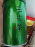 福茗源 四大綠茶500g 明前2025新茶碧螺春龍井毛尖云霧茶葉禮盒中秋禮品 曬單實(shí)拍圖