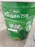 嘉寶莉萬宜乳膠漆室內(nèi)家用自刷內(nèi)墻白色環(huán)保補(bǔ)墻油漆墻面漆涂料凈味4效合1 20kg/15L 曬單實(shí)拍圖