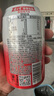 健力寶低糖0脂低能量零脂荔枝味330mL*6罐碳酸飲料解膩汽水 曬單實拍圖
