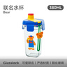 Glasslock&wigglewiggle聯(lián)名款卡通印花玻璃水杯家用手提新款杯子小熊380ml 曬單實(shí)拍圖