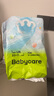 babycareAir pro拉拉褲夏季超薄透氣尿不濕寶寶尿片bbc嬰兒新生兒日用尿布 拉拉褲L 1包 22片 適合9-14kg 曬單實(shí)拍圖