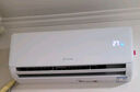 統(tǒng)帥（Leader）海爾空調(diào) 海爾智家出品 1.5匹超一級能效 超省電空調(diào)掛機(jī) 變頻冷暖壁掛式KFR-35GW/LA1-1國家補(bǔ)貼 曬單實(shí)拍圖