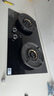 美的（Midea）美頤享燃?xì)庠钐烊粴?雙灶具 5.2kW猛火灶 家用防干燒 煙灶聯(lián)動(dòng) 可調(diào)底殼 Q518S-A 曬單實(shí)拍圖