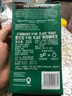 星巴克（Starbucks）派克市場(chǎng)咖啡豆200g 中烘100%阿拉比卡豆門(mén)店同款 手沖黑咖啡 曬單實(shí)拍圖