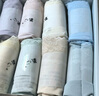 氧心（YANGXIN）8條裝山茶花2.0升級版內褲女蕾絲透氣抑菌襠部襠夏季薄款三角褲 一盒 8條 L （90-130斤） 曬單實(shí)拍圖